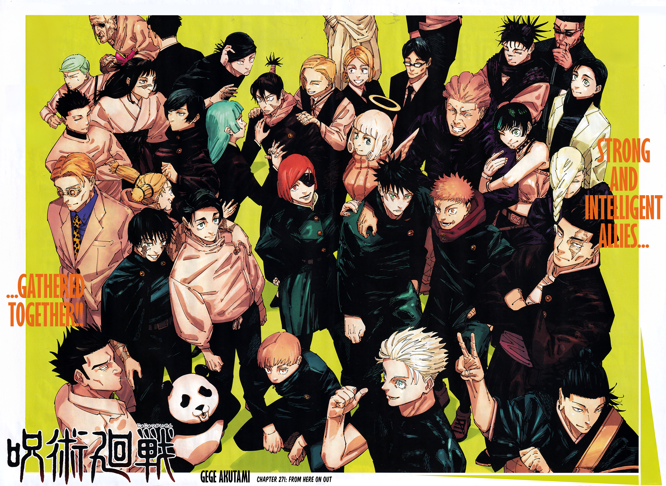 Jujutsu Kaisen Chapter 168.1 1